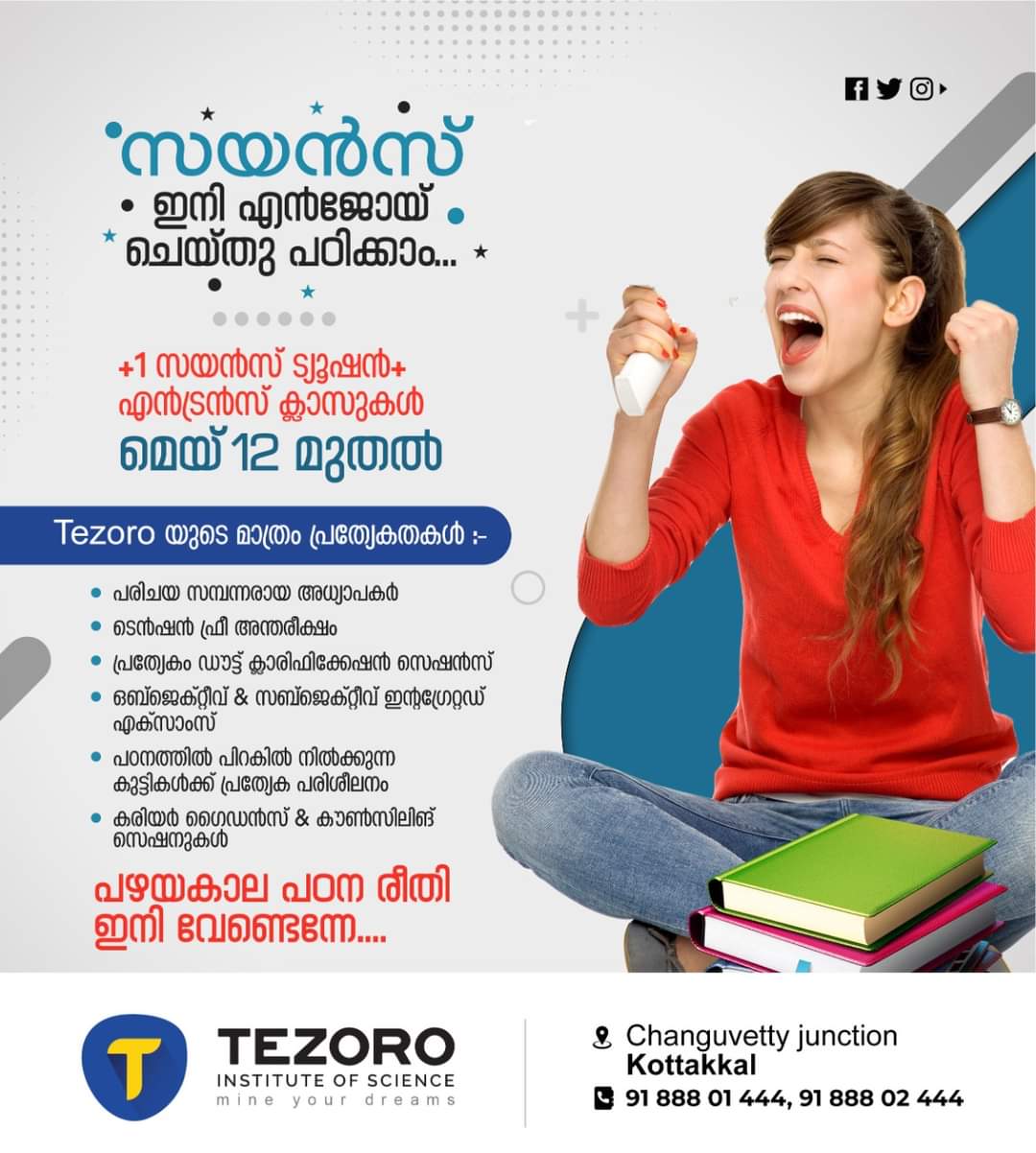 TEZORO INSTITUTE OF SCIENCE